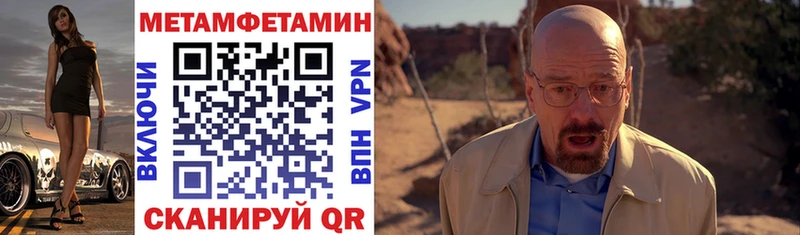 Амфетамин 97%  Топки 