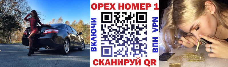 КОКАИН 97%  где купить наркоту  Топки 