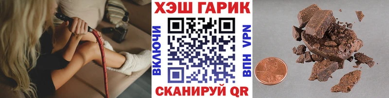 OMG вход  Топки  сайты даркнета какой сайт  Гашиш Cannabis 