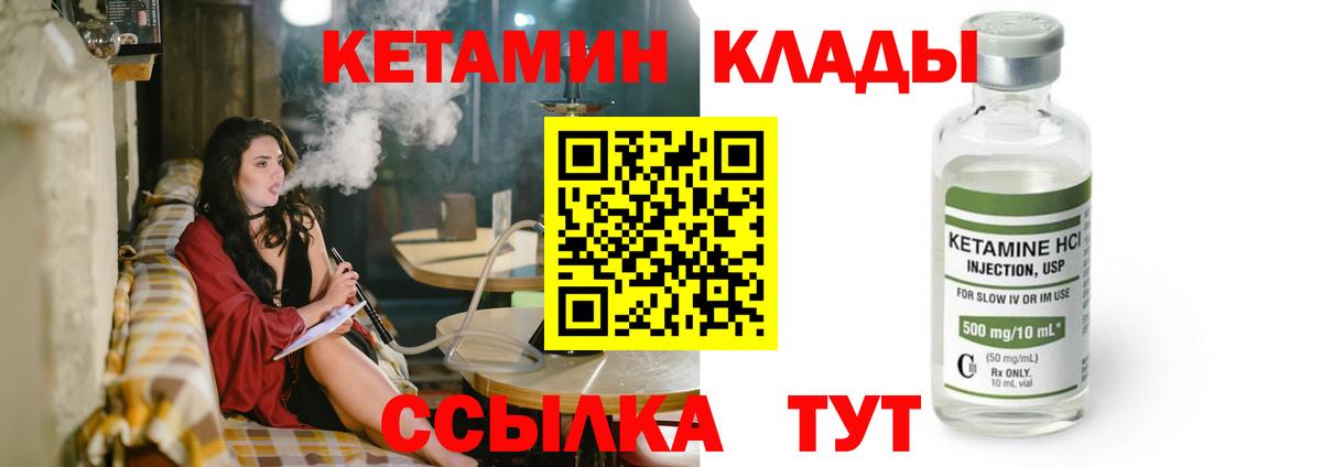  Кокаин Топки
