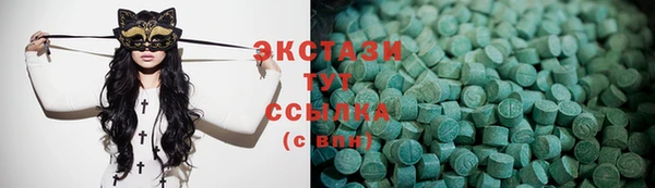 кокаин перу Алексин