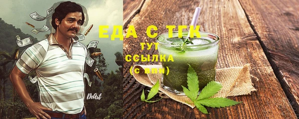 кокаин перу Алексин
