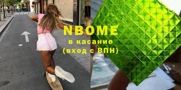 кокаин перу Алексин