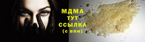 меф VHQ Алзамай