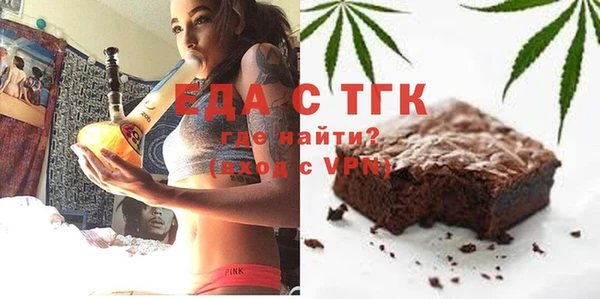 меф VHQ Алзамай