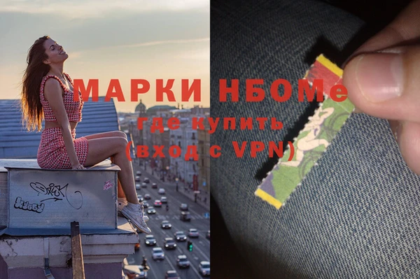 кокаин перу Алексин