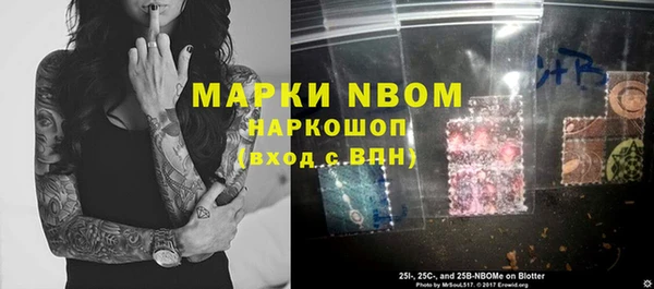 кокаин перу Алексин