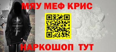 apvp Ипатово