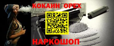 apvp Ипатово