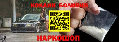 apvp Ипатово