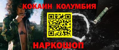 мет Ирбит