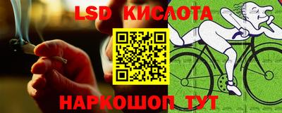 мет Ирбит