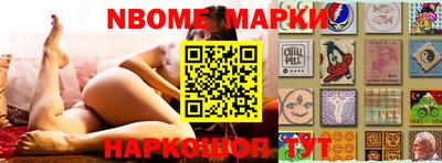 мет Ирбит