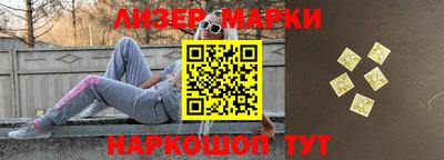apvp Ипатово