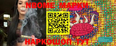 мет Ирбит