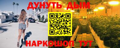 молекула духа Изобильный