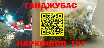 мет Ирбит