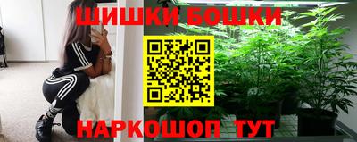 мет Ирбит