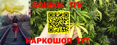 apvp Ипатово