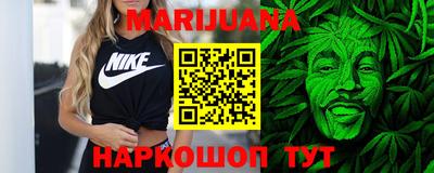 мет Ирбит