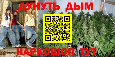 молекула духа Изобильный