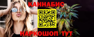 молекула духа Изобильный