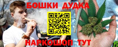 apvp Ипатово