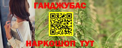 мет Ирбит