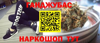 твердый Боровичи