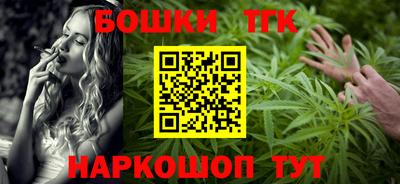 молекула духа Изобильный