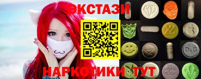 молекула духа Изобильный