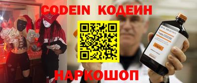 apvp Ипатово