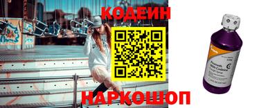 мет Ирбит