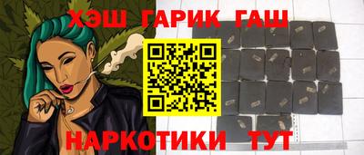 мет Ирбит