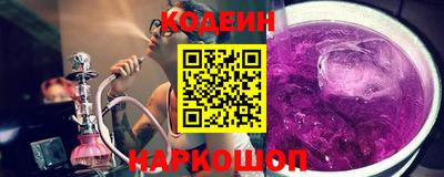 мет Ирбит