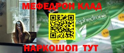apvp Ипатово