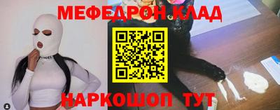 apvp Ипатово