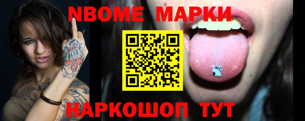 Лсд 25 экстази кислота  Вход с VPN  гидра онион  ЛСД экстази ecstasy  Топки 