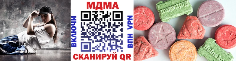 где найти Топки МДМА VHQ