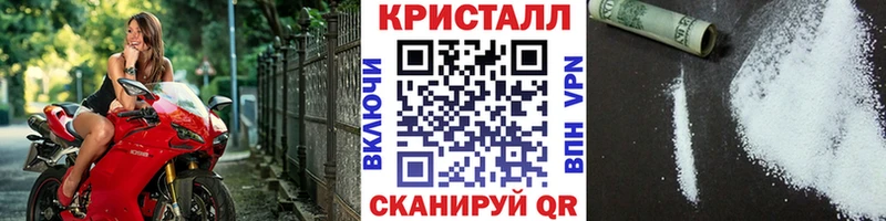 Первитин винт  Топки 