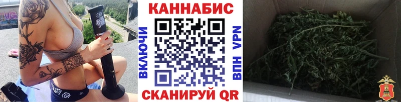 darknet телеграм  что такое наркотик  Топки  Бошки марихуана THC 21%  кракен зеркало 